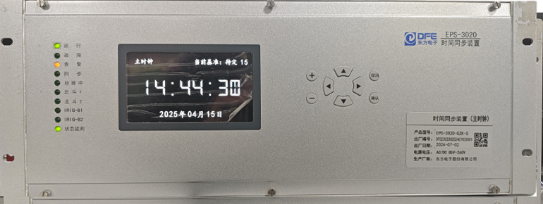 乐投·体育(中国)官方网站-登录入口,网站